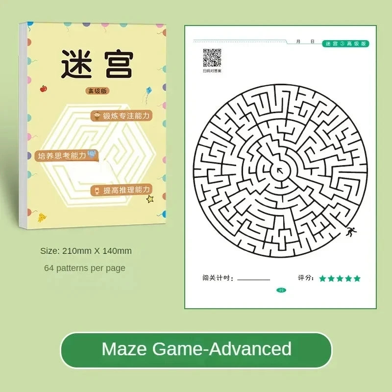 Student Concentration Training Book Kid's Maze Game Book Intellectual Development Educational Early Learning Toys Kids Gifts