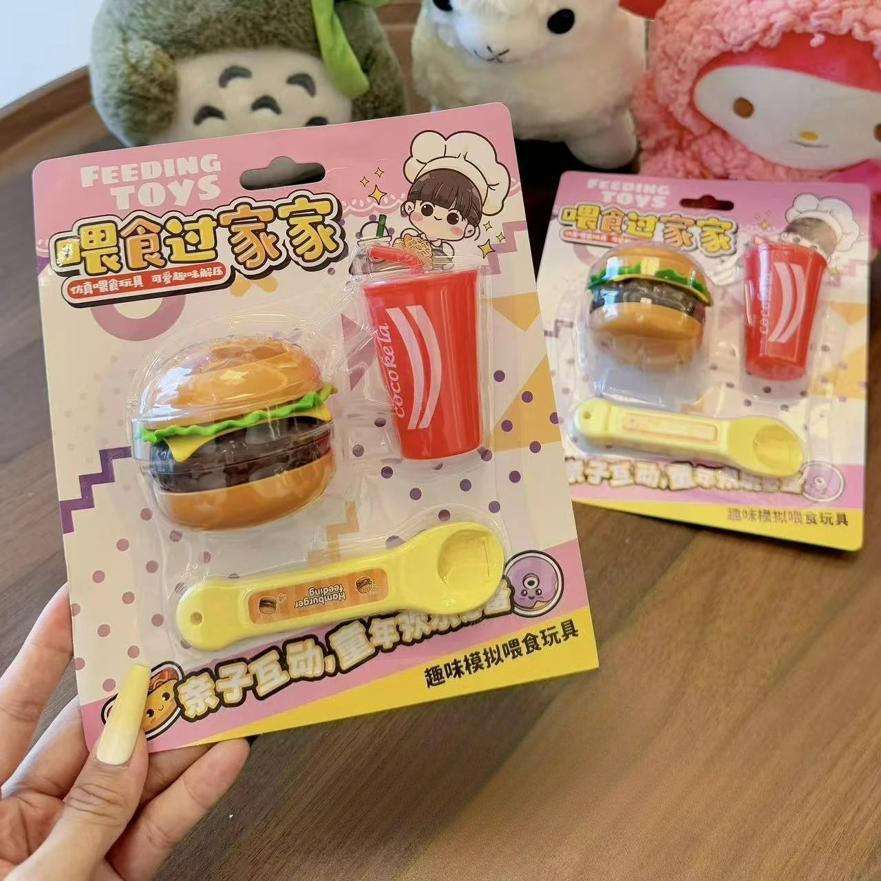 NEW Food Feeding Toy Simulation Food Pudding Hamburger For Doll Classic Toy Kids Kitchen Toys Role Play Early Education