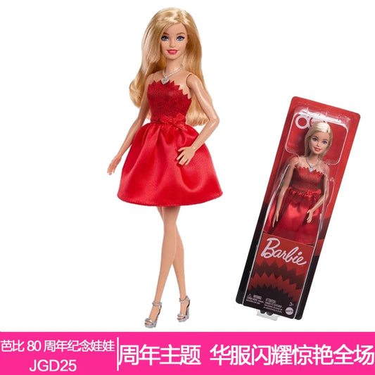 Hot Barbie Fashion Master Doll Collection Social Interaction Girl Princess Union Sweetheart Butterfly Dress up Birthday Gift toy