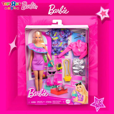 Original Mattel Barbie Braid Doll Fashion Dressing And Matching Barbie Charm Gift Box Odile Face Model Toy Girl Birthday Gift