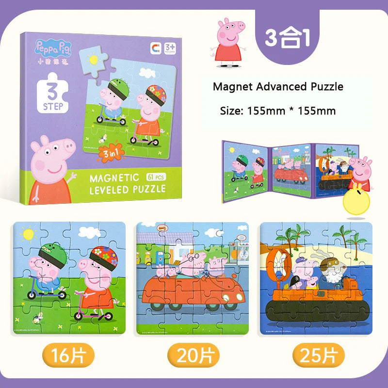 Peppa Pig Magnetic Puzzle Children's early Education Educational Toys George Character Cartoon Puzzle Birthday Gift