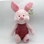 1piece winnie the pooh Eeyore donkey  Tigger Piglet Pig Rabbit Heffalump Elephant Owl Plush Toy Cute Stuffed Animals Kids Toys