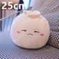 Creative Chinese Bun Shape Plush Toys Stuffed Soft Dumplings Pillow Kawaii Cushion Simulation Food Doll Gift for Kids Home Decor