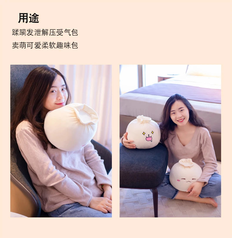 Creative Chinese Bun Shape Plush Toys Stuffed Soft Dumplings Pillow Kawaii Cushion Simulation Food Doll Gift for Kids Home Decor