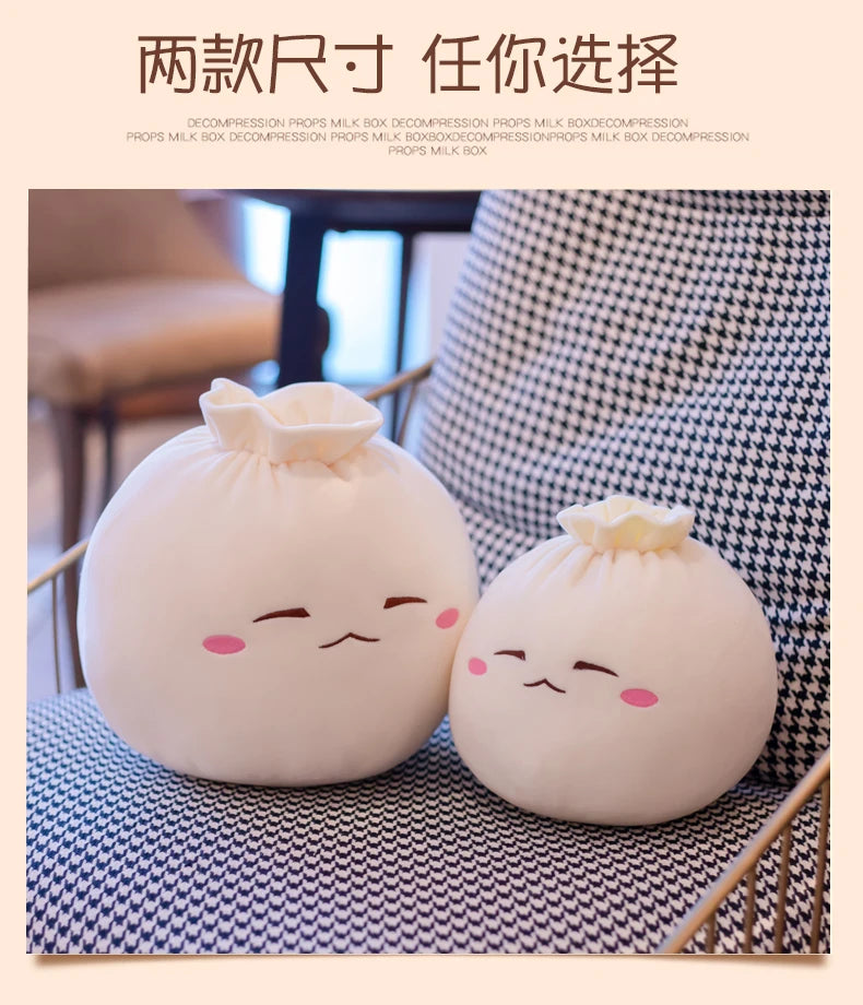 Creative Chinese Bun Shape Plush Toys Stuffed Soft Dumplings Pillow Kawaii Cushion Simulation Food Doll Gift for Kids Home Decor