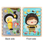 Baby Wooden Montessori Puzzle Child Game Wooden Puzzle 3D Cartoon Animal Puzzle Babies Toys Puzzles For Kids 1 2 3 Year Old