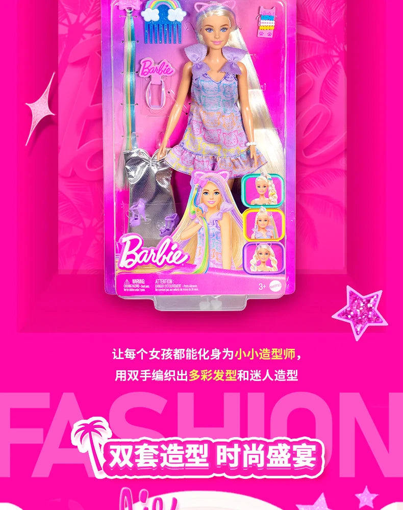 Original Mattel Barbie Braid Doll Fashion Dressing And Matching Barbie Charm Gift Box Odile Face Model Toy Girl Birthday Gift