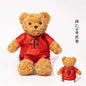 35cm Football Bear Plush Toy Cuddly Teddy Bear Soft  Stuffed Plush Animal Teddy Bear Doll Detachable jersey