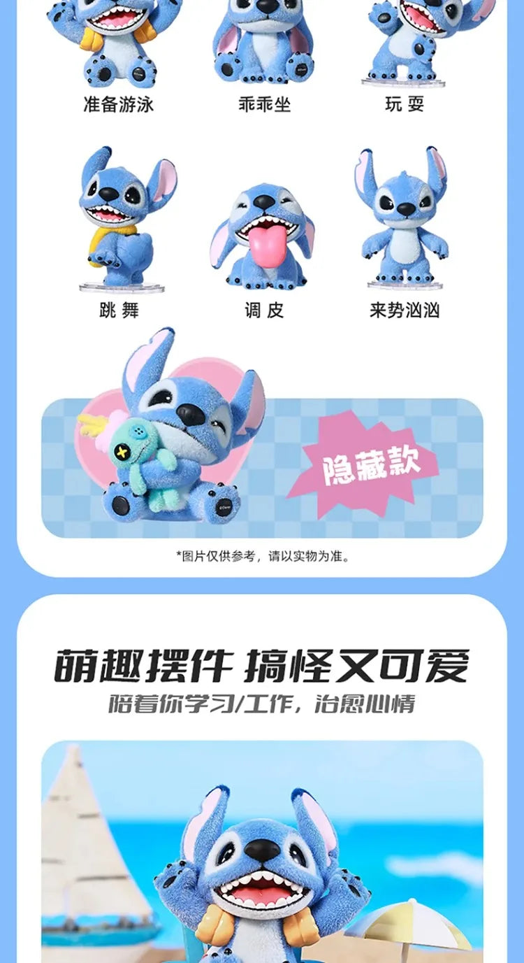 Genuine Disney Stitch Mao Mao Adventure Series Blind Box Cute Anime Figure Decoration Collect Model Toys Surprise Birthday Gift