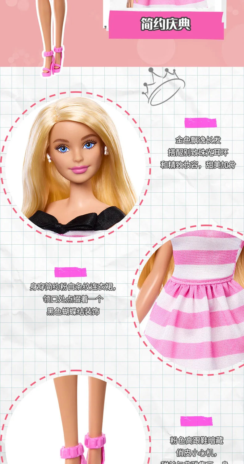 Barbie Princess Doll Fashion Master Series Pink Countryside Shining Popo 2025 New Girl Toy Collectible Figure