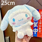 25cm Sanrio Cinnamoroll Plush Toys Cartoon Anime Elf Plush Doll Kawaii Soft Big Ear Dog Stuffed Doll Birthday Gift For Girls