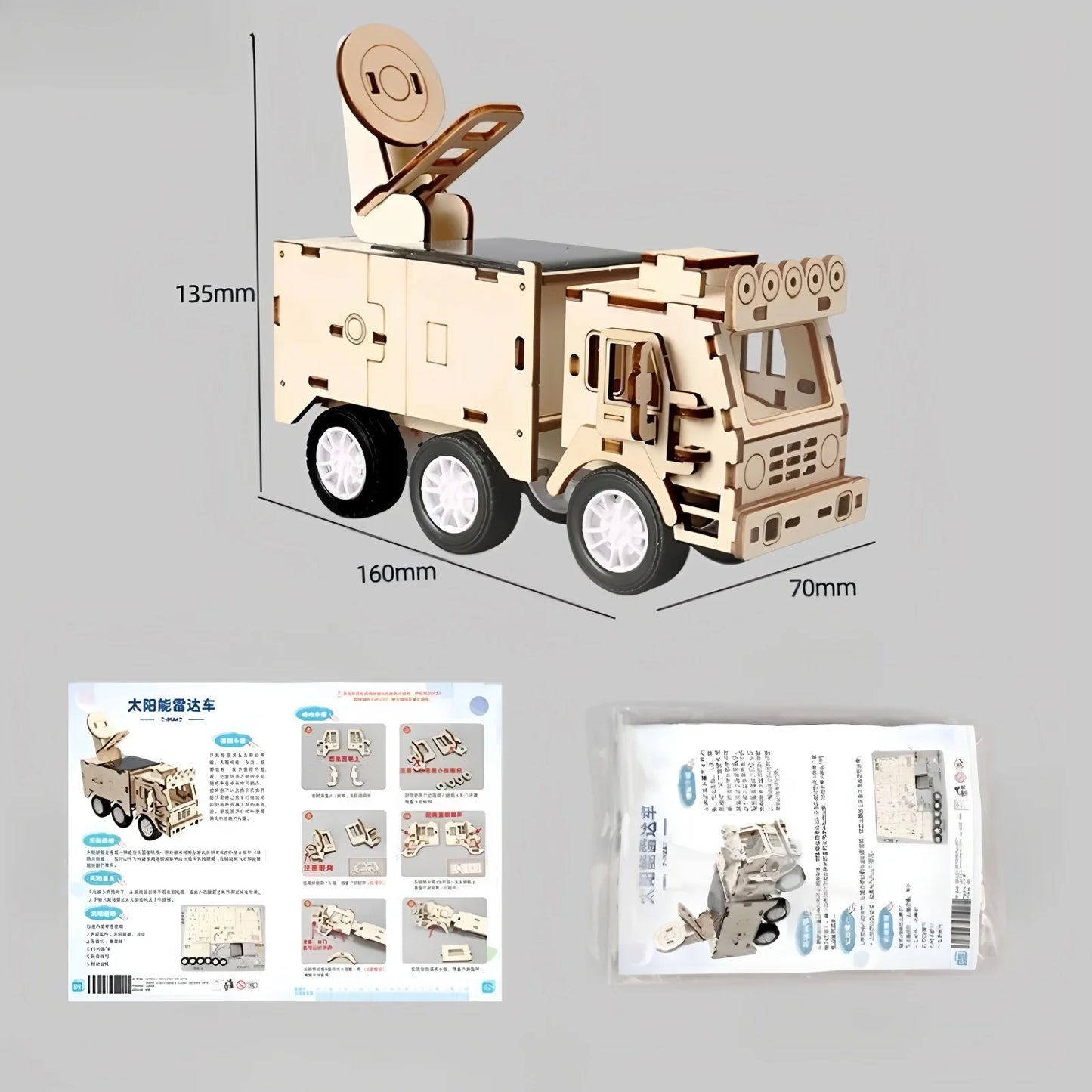 Diy toys for children's science and education experiments, hand-assembled models, 3d wooden puzzles, science and education toys