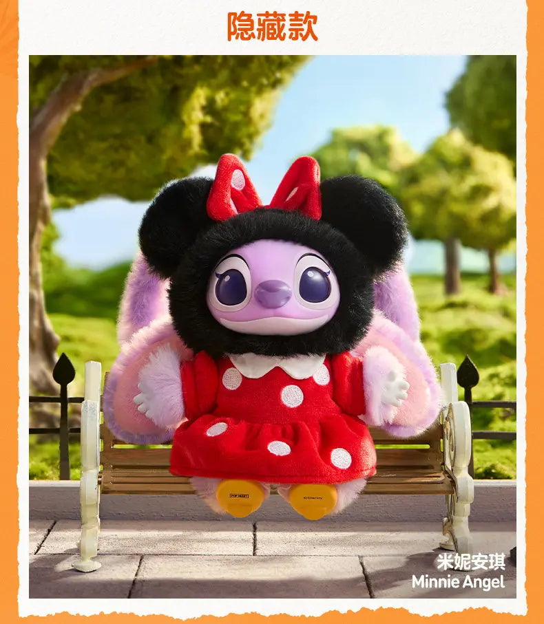 POP MART Disney Stitch Adventure Series Vinyl Plush Trendy Blind Random Box Toys Mystery Box Guess Bag Action Figure Gift