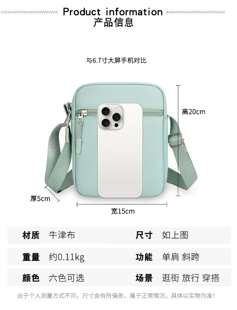 2026 Disney Latest Hot Selling Stitch Printed Boys and Girls Colorful Small Square Bag Casual Fashion Cute Women's Shoulder Bag