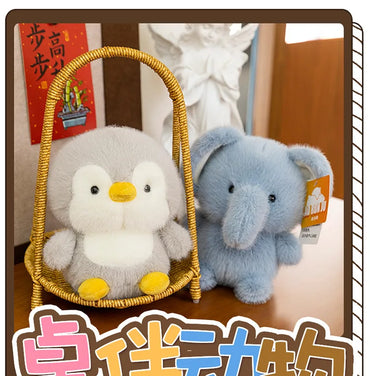 New Cute Soft Plush Series Doll Pillow Elephant Pig Dog Sheep Cute Plush Suitable For Boys And Girls Toy Gifts
