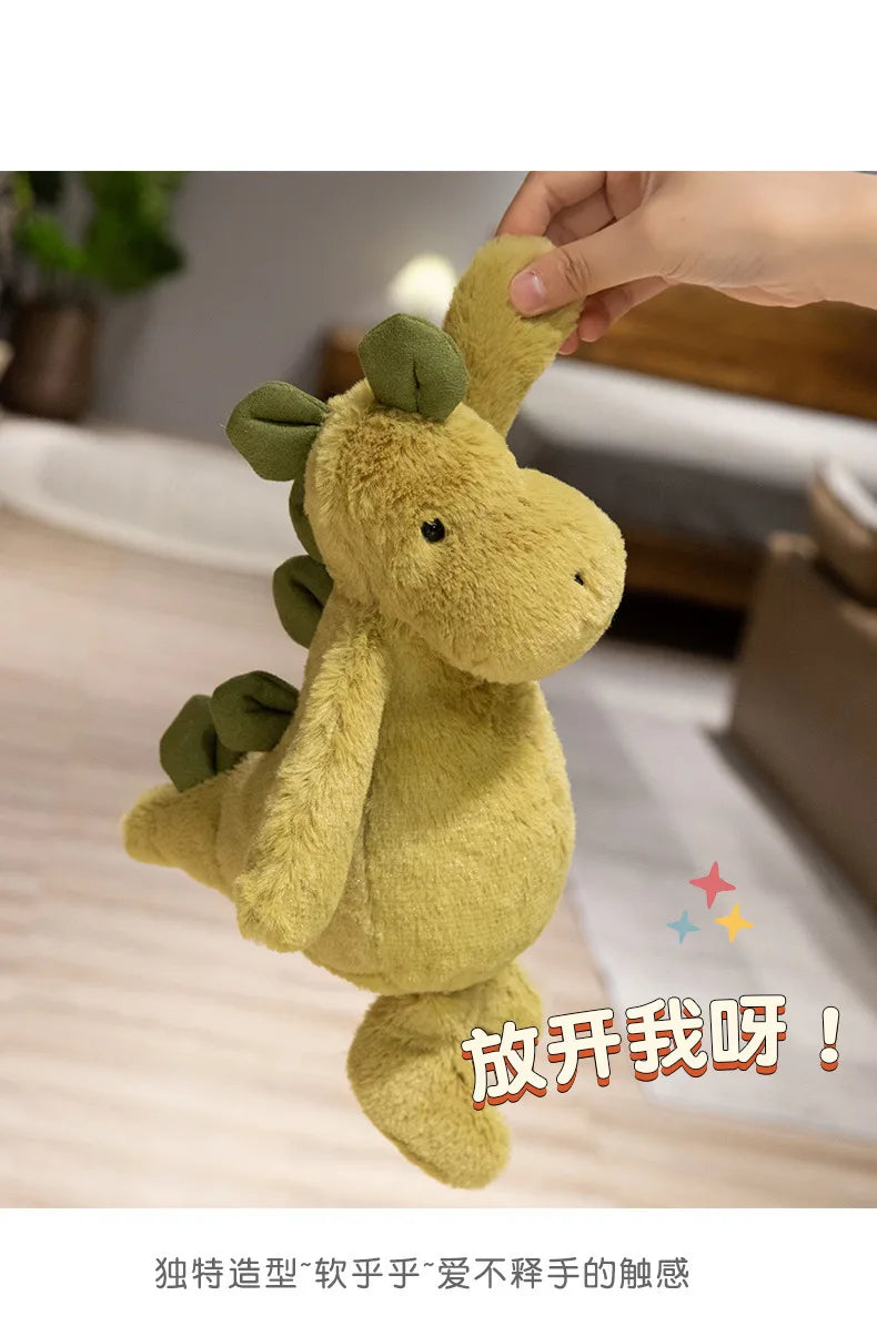 JC Shy Green Dinosaur Series Plush Stuffed Doll Cute Dinosaur Soft Cartoon Chidren Trendy Toy Girl Bag Charm Festive Fun Gifts