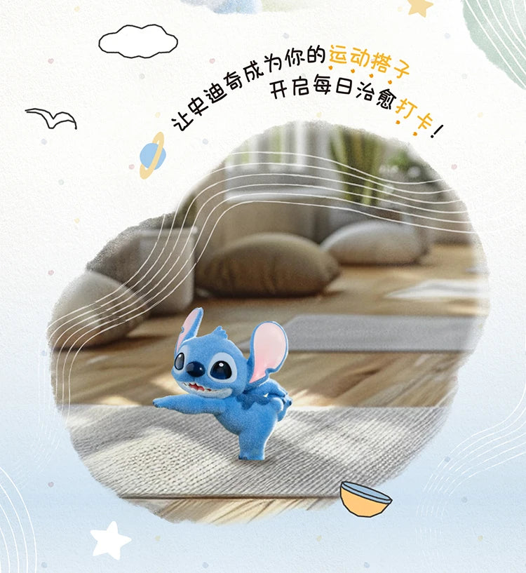 New Toptoy Disney Stitch Energetic Yoga Random Blind Box Series Flocked Figurine Cute Anime Peripheral Doll Collectible Gifts