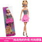 Hot Barbie Fashion Master Doll Collection Social Interaction Girl Princess Union Sweetheart Butterfly Dress up Birthday Gift toy