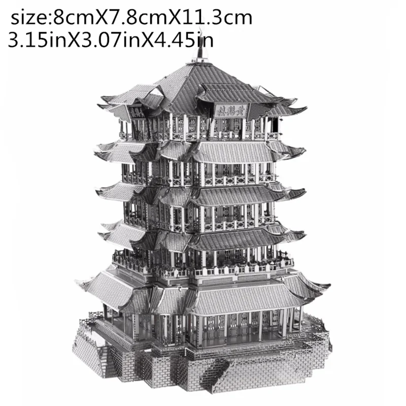 3D metal puzzle kit DIY Laser Cut puzzle puzzle children puzzle toys