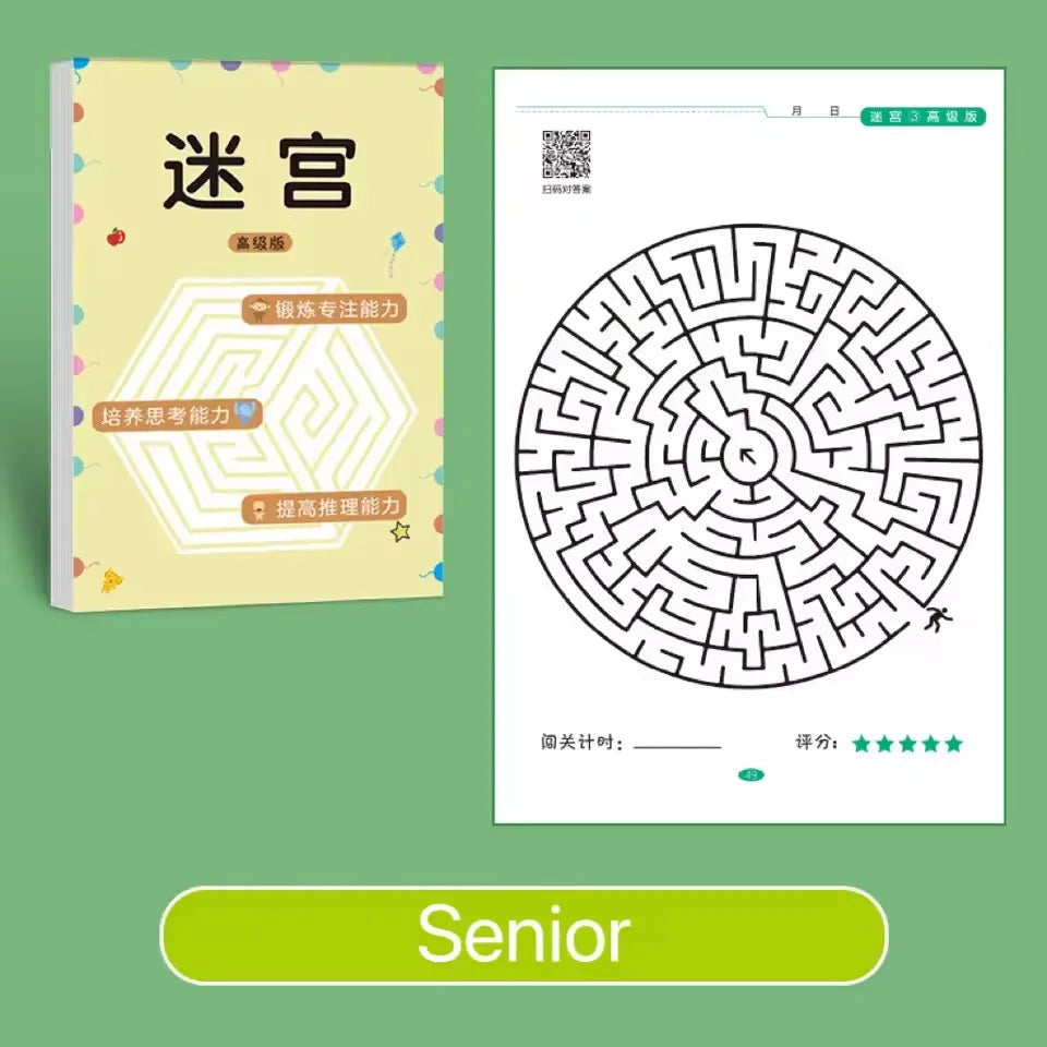 1/4Pcs Leveled Maze Challenge Book 64 Pages Kids Concentration Attention Training Intellectual Development Educational Gifts Toy