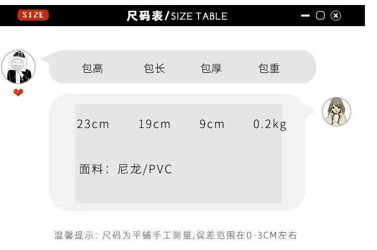 Disney Mickey Mouse Children's Kindergarten Backpack Boys Girls Baby Backpack Mini Cartoon Eggshell Backpack Kids Backpack