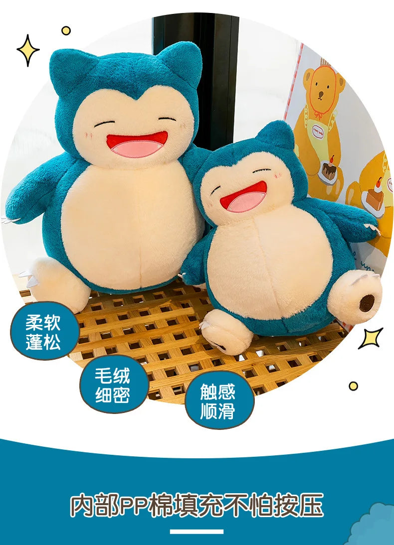 35cm Pokemon Snorlax Plush Toy Cute Sleeping Stuffed Animal Soft Kawaii Anime Doll Big Belly Hugging Pillow Christmas Gift Kids