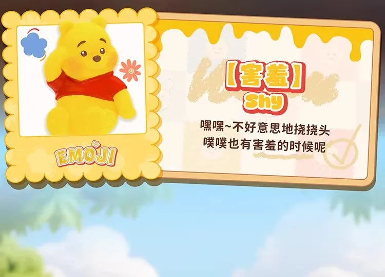 TOP TOY Disney Pooh Bear Expression Pack Series Blind Box Cute Desktop Decoration Ornament Children's Toy Model Birthday Gift