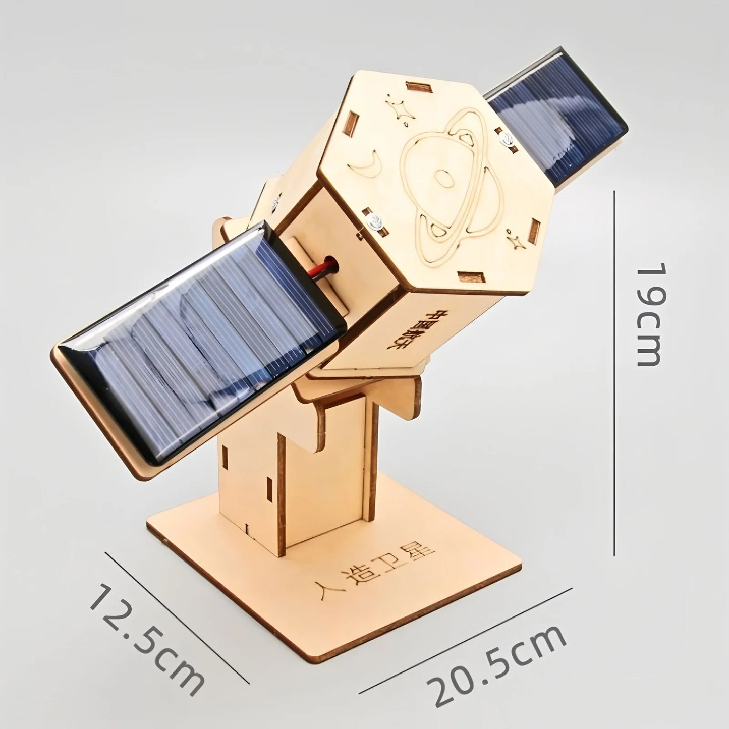 Diy toys for children's science and education experiments, hand-assembled models, 3d wooden puzzles, science and education toys