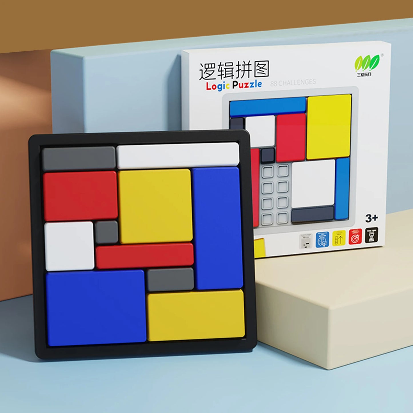 Toddler Logical Thinking Training Puzzles Toy Montessori Cubes Board Games Parent-child Interactive Educational Toys Party Games
