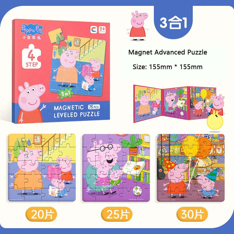 Peppa Pig Magnetic Puzzle Children's early Education Educational Toys George Character Cartoon Puzzle Birthday Gift