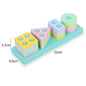 Kids Wooden Column Toys Building Blocks ﻿Geometric Shape Cognitive Montessori Early Childhood Education Intelligence Toy TMZ