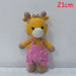 Amigurumi Elephant Lion Doll Baby Stuffed Animal Doll kawaii Handmade Knitted Plush Lion Toy Newborn Accompany Doll Room Decor