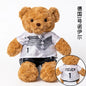 35cm Football Bear Plush Toy Cuddly Teddy Bear Soft  Stuffed Plush Animal Teddy Bear Doll Detachable jersey
