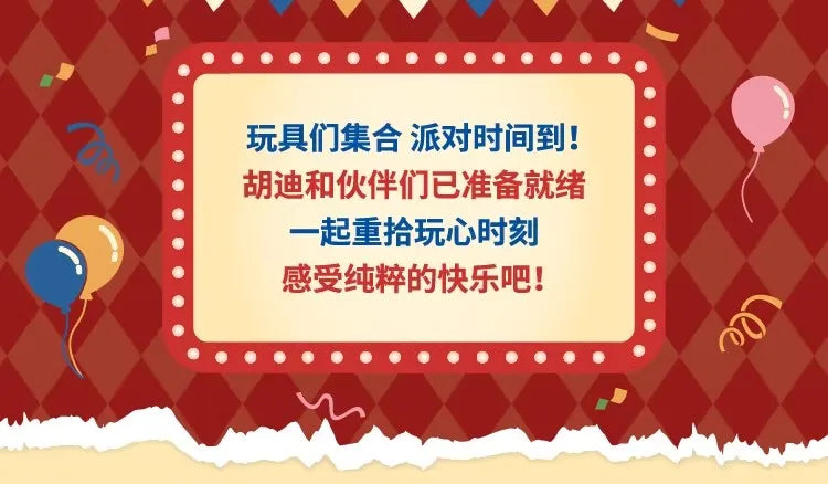 TOP TOY Disney Toy Story Playful Moment Series Blind Box Cute Woody Model Cartoon Decorative Figure Children's Toy Birthday Gift