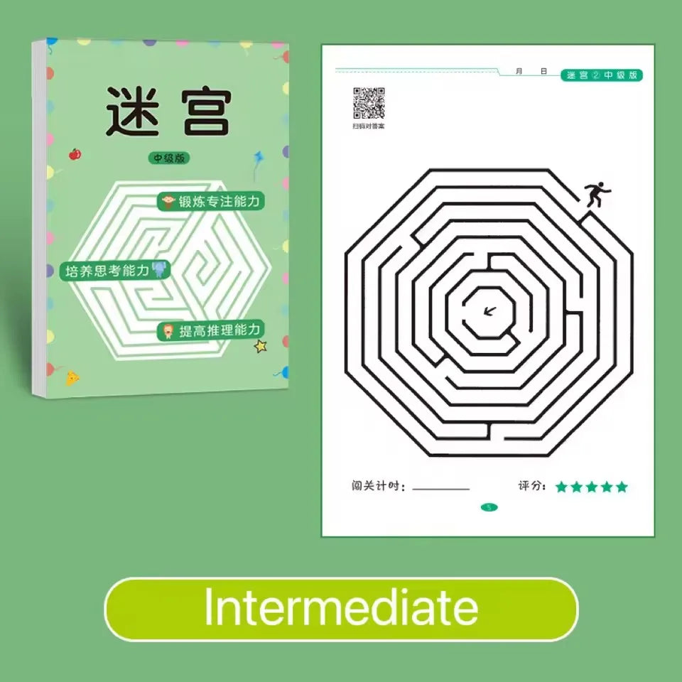 1/4Pcs Leveled Maze Challenge Book 64 Pages Kids Concentration Attention Training Intellectual Development Educational Gifts Toy