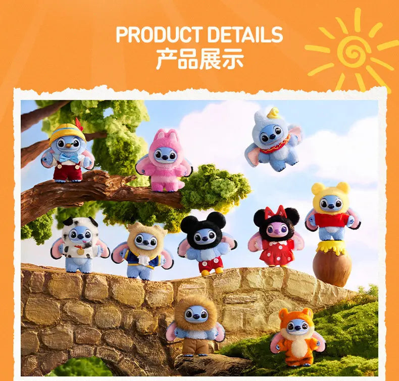 POP MART Disney Stitch Adventure Series Vinyl Plush Trendy Blind Random Box Toys Mystery Box Guess Bag Action Figure Gift