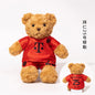 Plushie Teddy Bear Doll