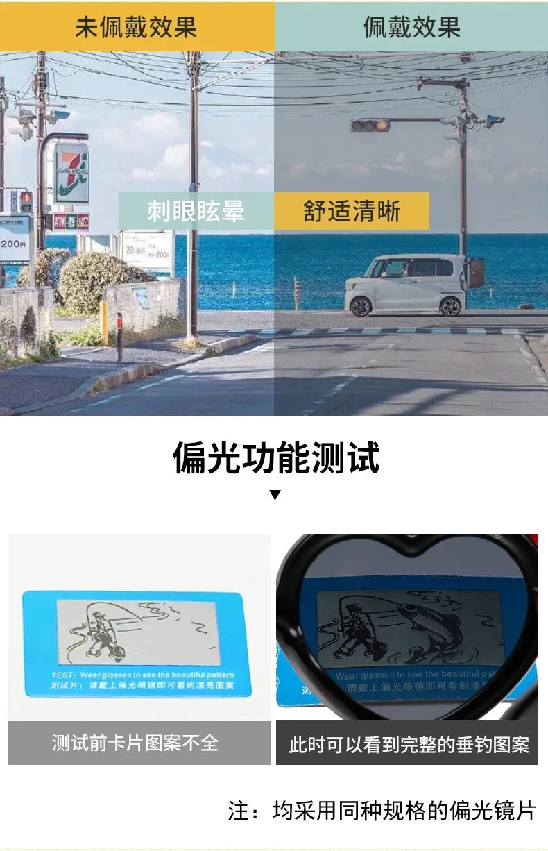 Disney Anime Lilo & Stitch Sunglasses Cute Cartoon Stitch Y2K Polarized Soft Sunglasses UV400 Anti-UVA UVB Outdoor Goggles Toy