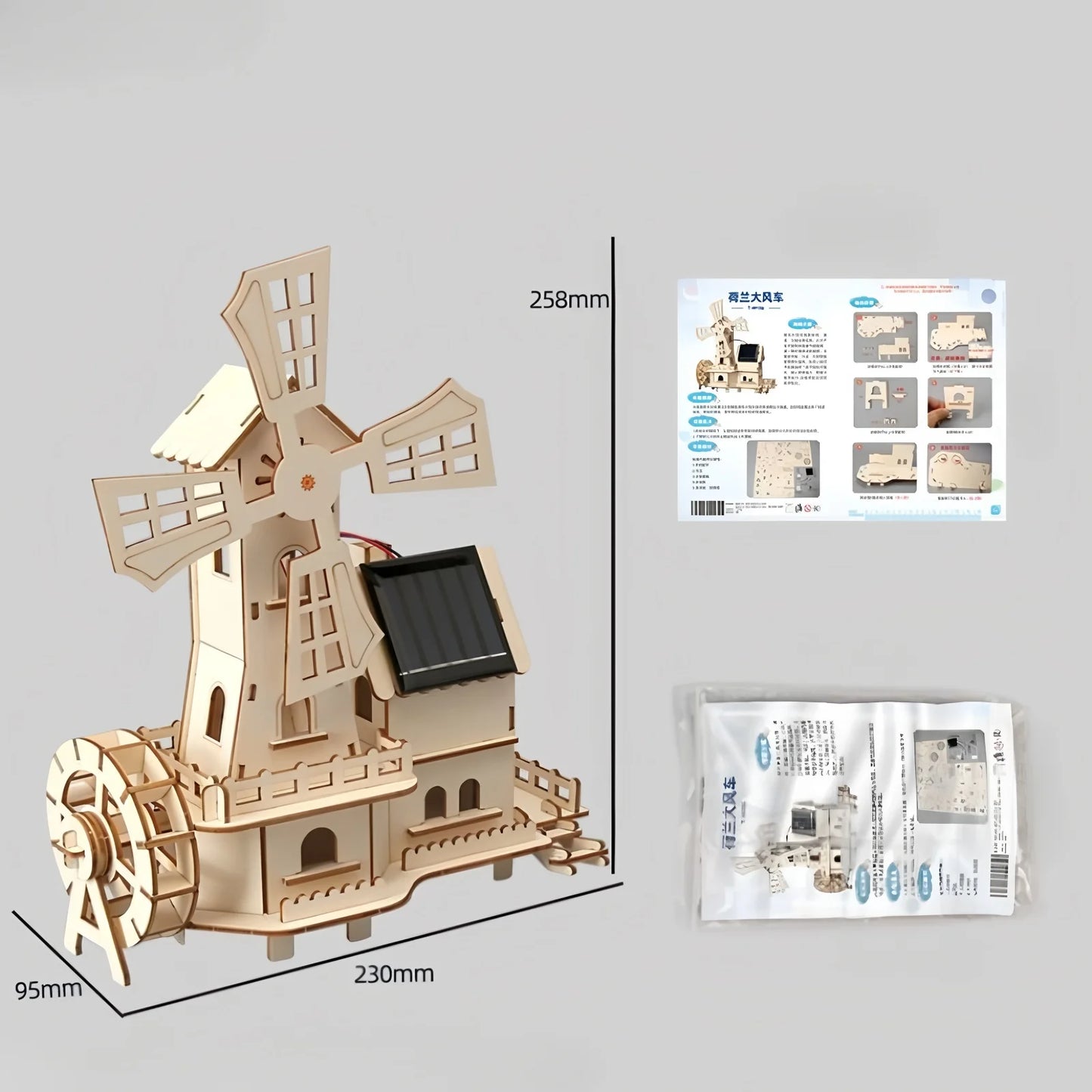 Diy toys for children's science and education experiments, hand-assembled models, 3d wooden puzzles, science and education toys