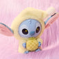New Stitch Before Sleep Blind Box Plush Dolls Cute Pendant Ornament Mystery Surprise Toys Gifts for Fans Birthday Gift