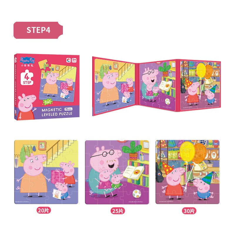 Peppa Pig Magnetic Puzzle Children's early Education Educational Toys George Character Cartoon Puzzle Birthday Gift