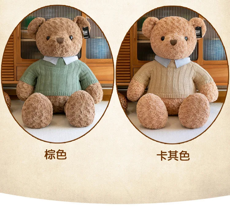 Brown Bear Toy Princess Plush Doll A Bear In A Sweater A Girl'S Birthday Present Boy'S Couch Pillow Bear Doll 30cm And 40cm