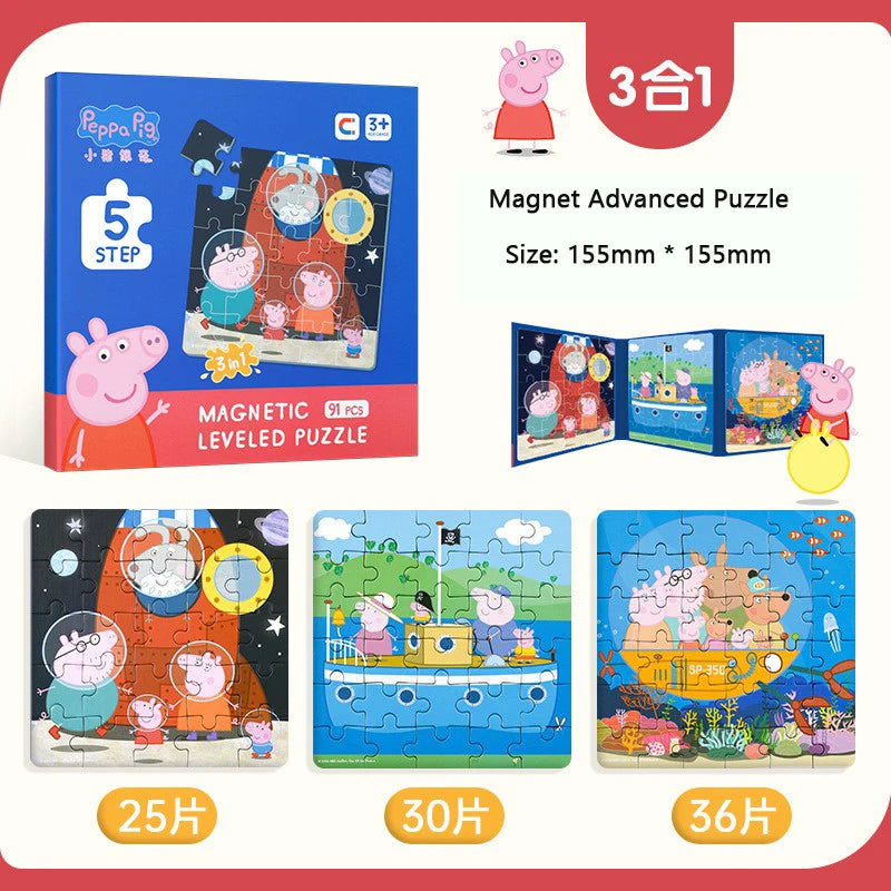 Peppa Pig Magnetic Puzzle Children's early Education Educational Toys George Character Cartoon Puzzle Birthday Gift