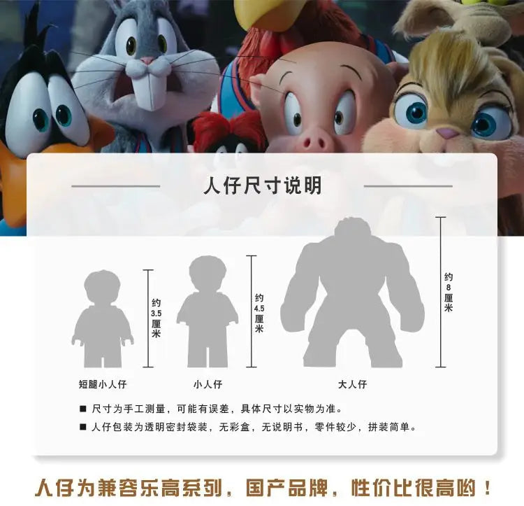 New Disney Toy Story Buzz Lightyear Building Blocks Creative Keychain Woody Mickey Mouse Donald Duck Cute Keychain Pendant Gift