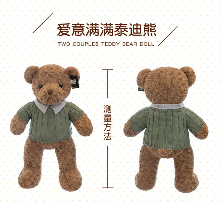Brown Bear Toy Princess Plush Doll A Bear In A Sweater A Girl'S Birthday Present Boy'S Couch Pillow Bear Doll 30cm And 40cm