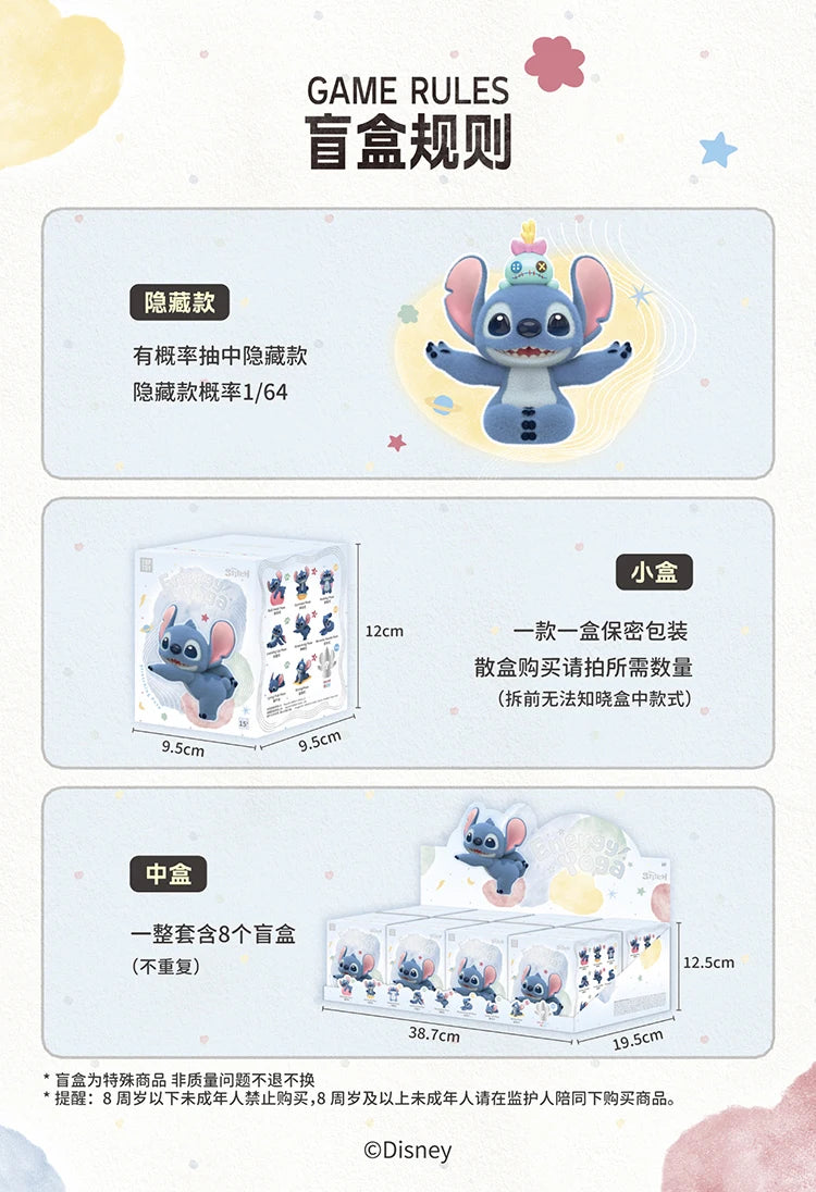New Toptoy Disney Stitch Energetic Yoga Random Blind Box Series Flocked Figurine Cute Anime Peripheral Doll Collectible Gifts
