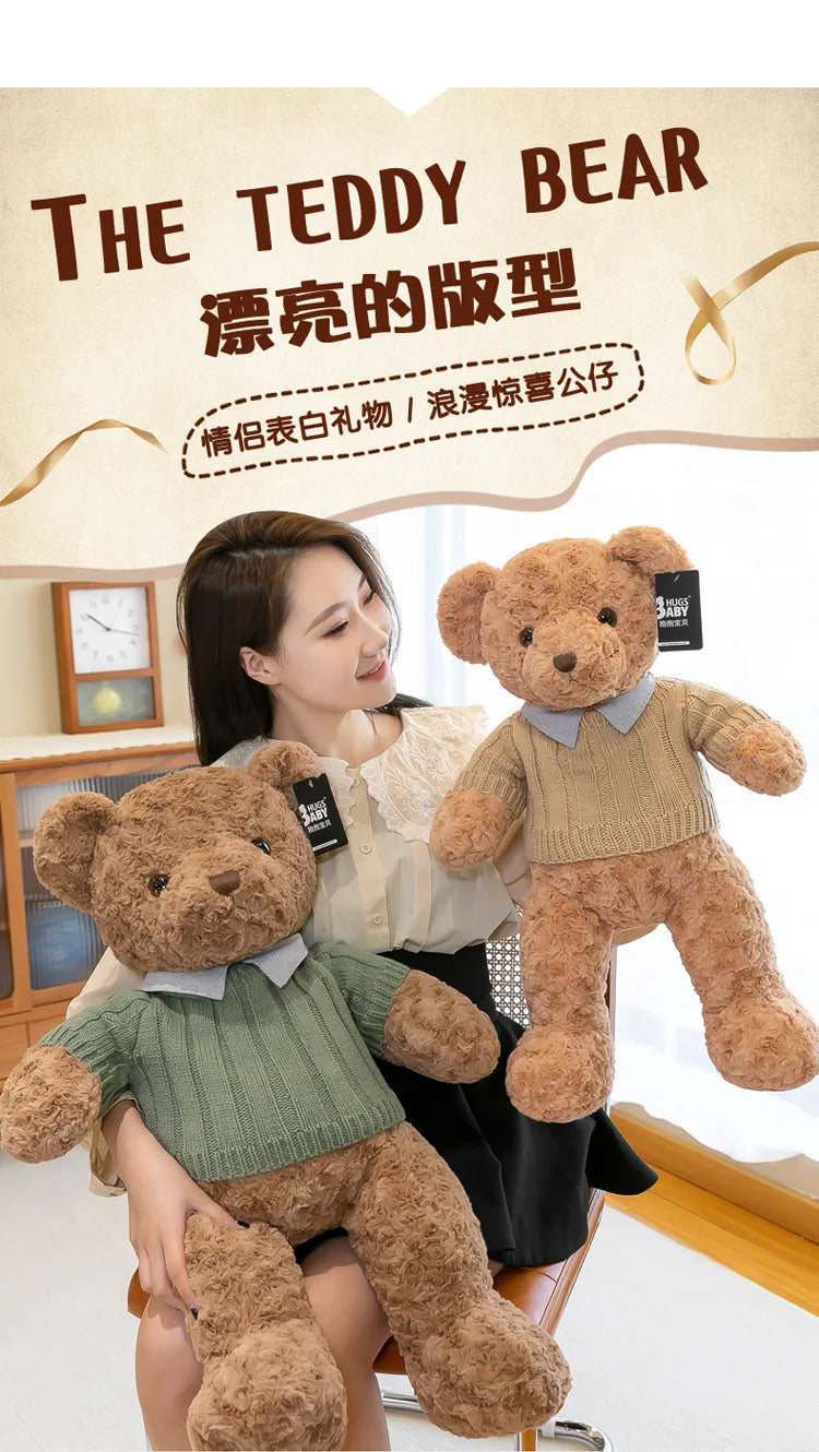 Brown Bear Toy Princess Plush Doll A Bear In A Sweater A Girl'S Birthday Present Boy'S Couch Pillow Bear Doll 30cm And 40cm