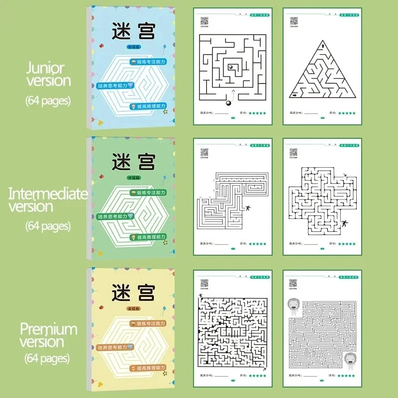 Student Concentration Training Book Kid's Maze Game Book Intellectual Development Educational Early Learning Toys Kids Gifts