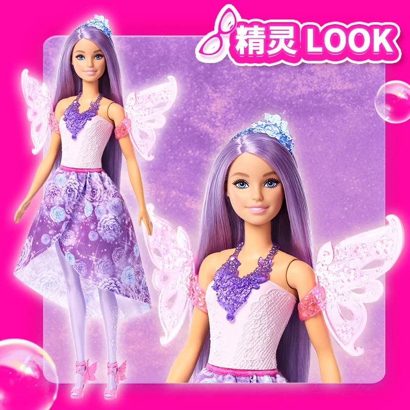 Original Barbie Doll Princess Costume Playset Children's Dress-Up Toy Fairy Tale Series Mermaid Storytime Girls Imaginative Play