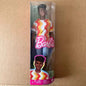 Barbie Cowboy Ken Doll - Rare Vintage Collection Beach Holiday Play Home Toy for Kids